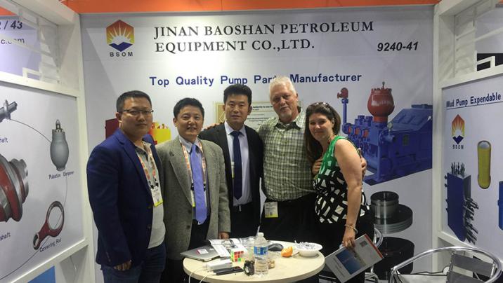 OTC-2016