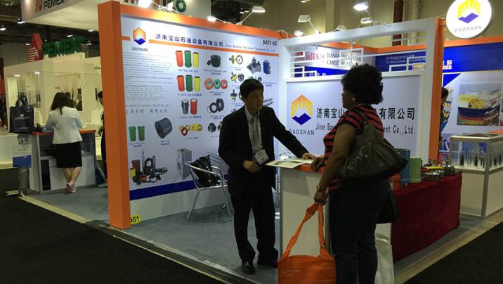 OTC-2015